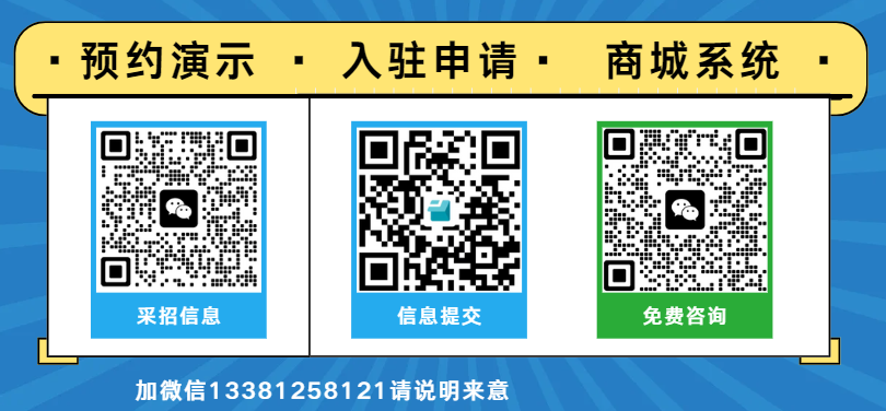微信图片_20250506231225_157.png