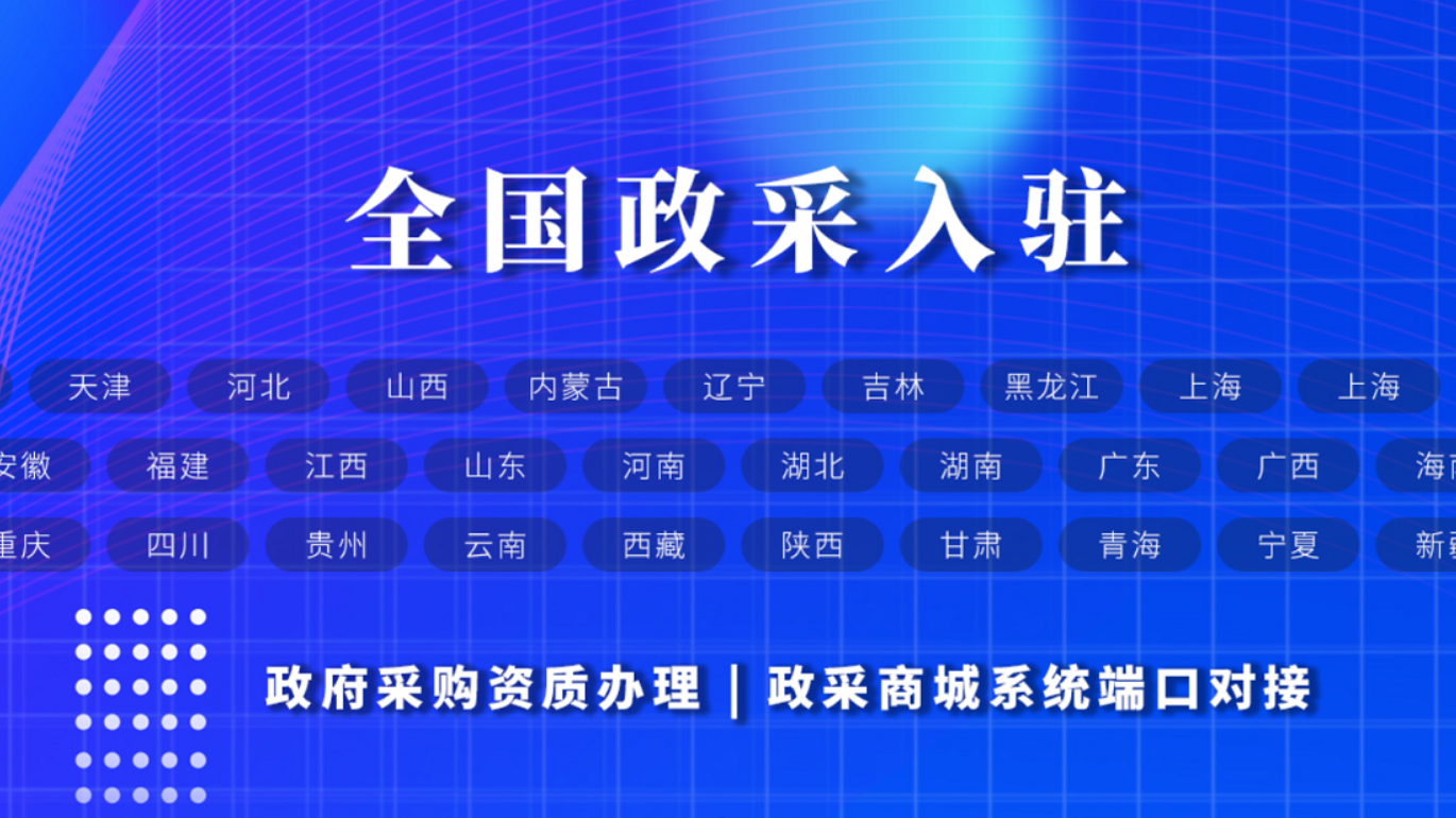 6ea2ff860446ae650ae8a39be24f2f1.png